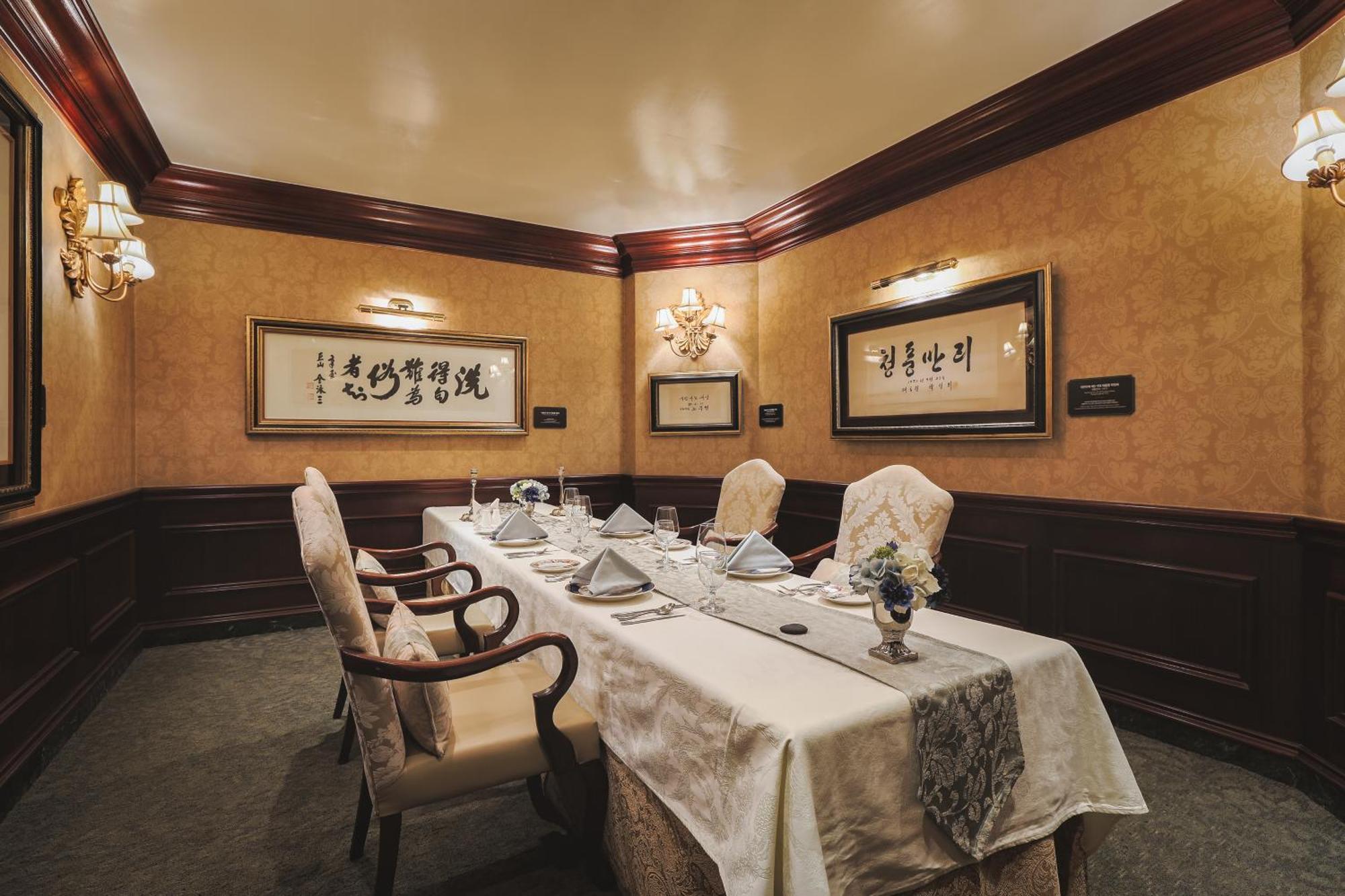Kensington Hotel Yeouido Seul Dış mekan fotoğraf